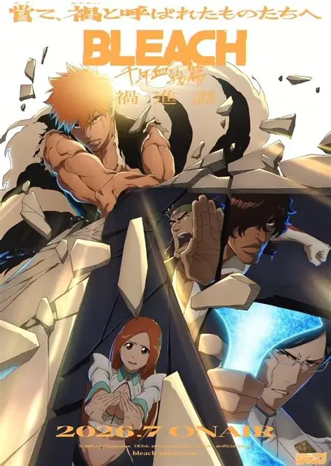 Bleach: Thousand-Year Blood War – The Calamity