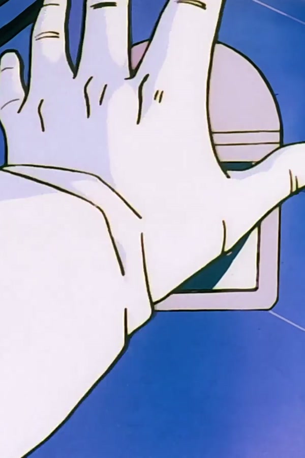 Dragon Ball Z Season 1 Episode 75 — Password is Porunga