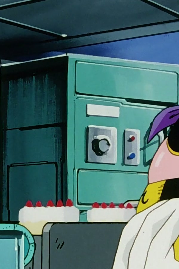 Dragon Ball Z Season 1 Episode 241 — Global Announcement