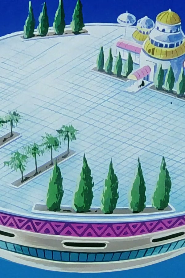 Dragon Ball Z Season 1 Episode 257 — Time Struggle